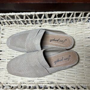 Free People Neutral Taupe Woven Slip-On Mules